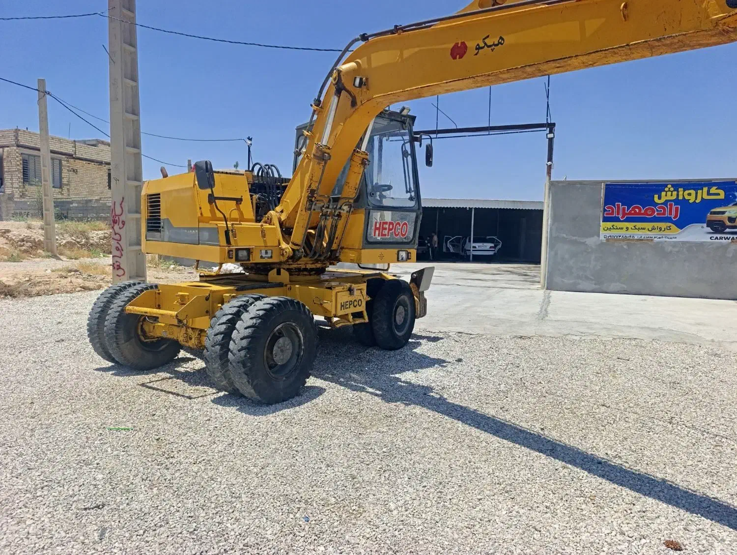 بیل مکانیکی 2009همه چیز پلمپ کم کار|خودرو سنگین|شیراز, شهرک رضوان|دیوار