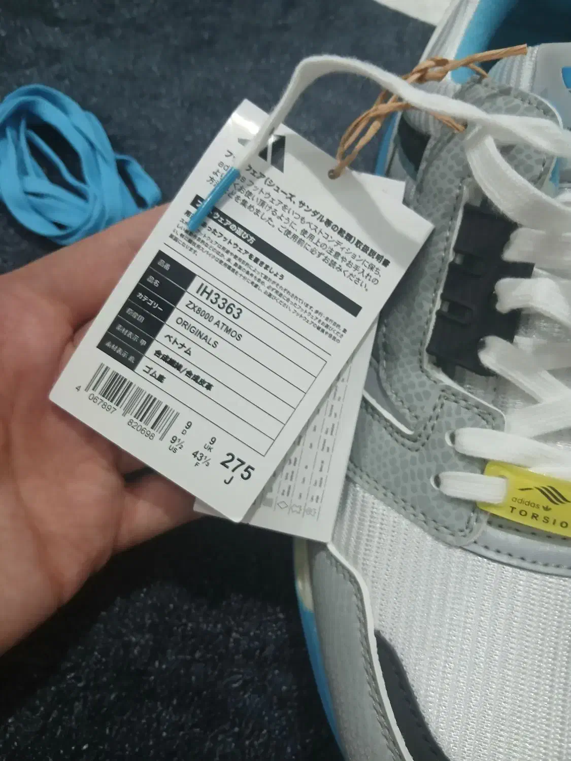 کتونی zx|کیف، کفش، کمربند|نسیم‌شهر, |دیوار