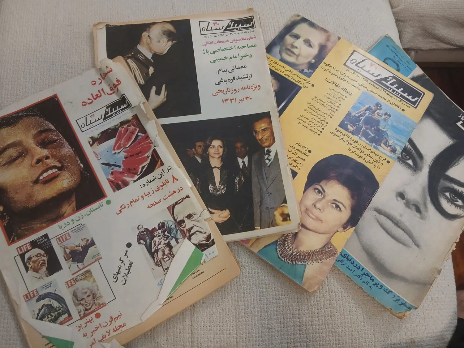 مجله قدیمی|کتاب و مجله ادبی|تهران, بهجتآباد|دیوار