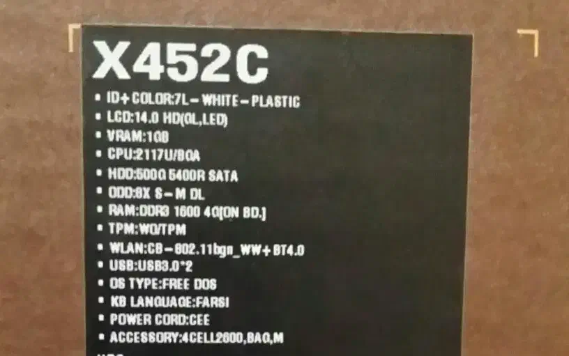 لپتاپ ایسوس مدل x452c asus|رایانه همراه|خوی, |دیوار