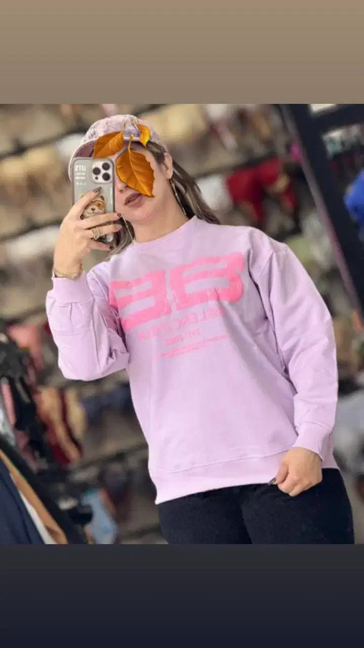 دورس نو|لباس|ماهدشت, |دیوار