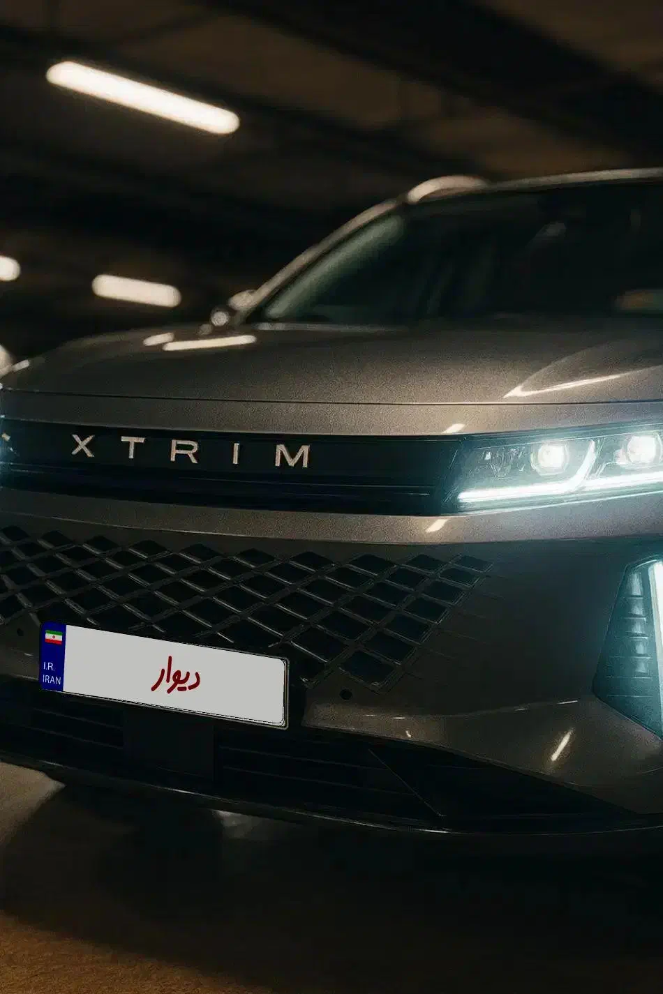 اکستریم ال ایکی ۱۴۰۳ - xtrim LX|خودرو سواری و وانت|تهران, مرزداران|دیوار