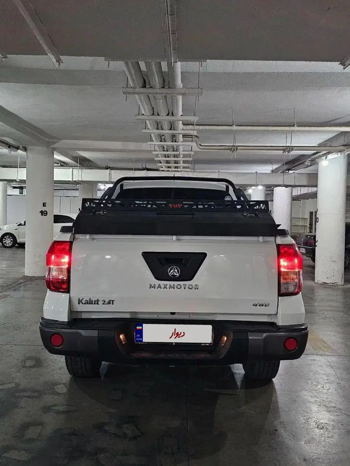 کلوت دنده 1401 توربو 2.4|خودرو سواری و وانت|زنجان, |دیوار