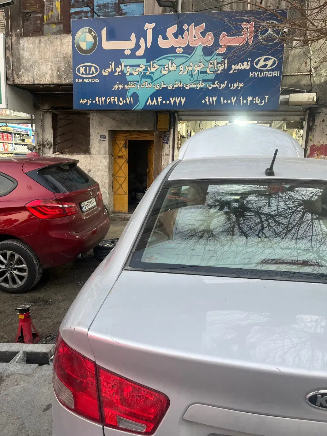 شاگرد مکانیک|استخدام صنعتی، فنی، مهندسی|تهران, حشمتیه|دیوار