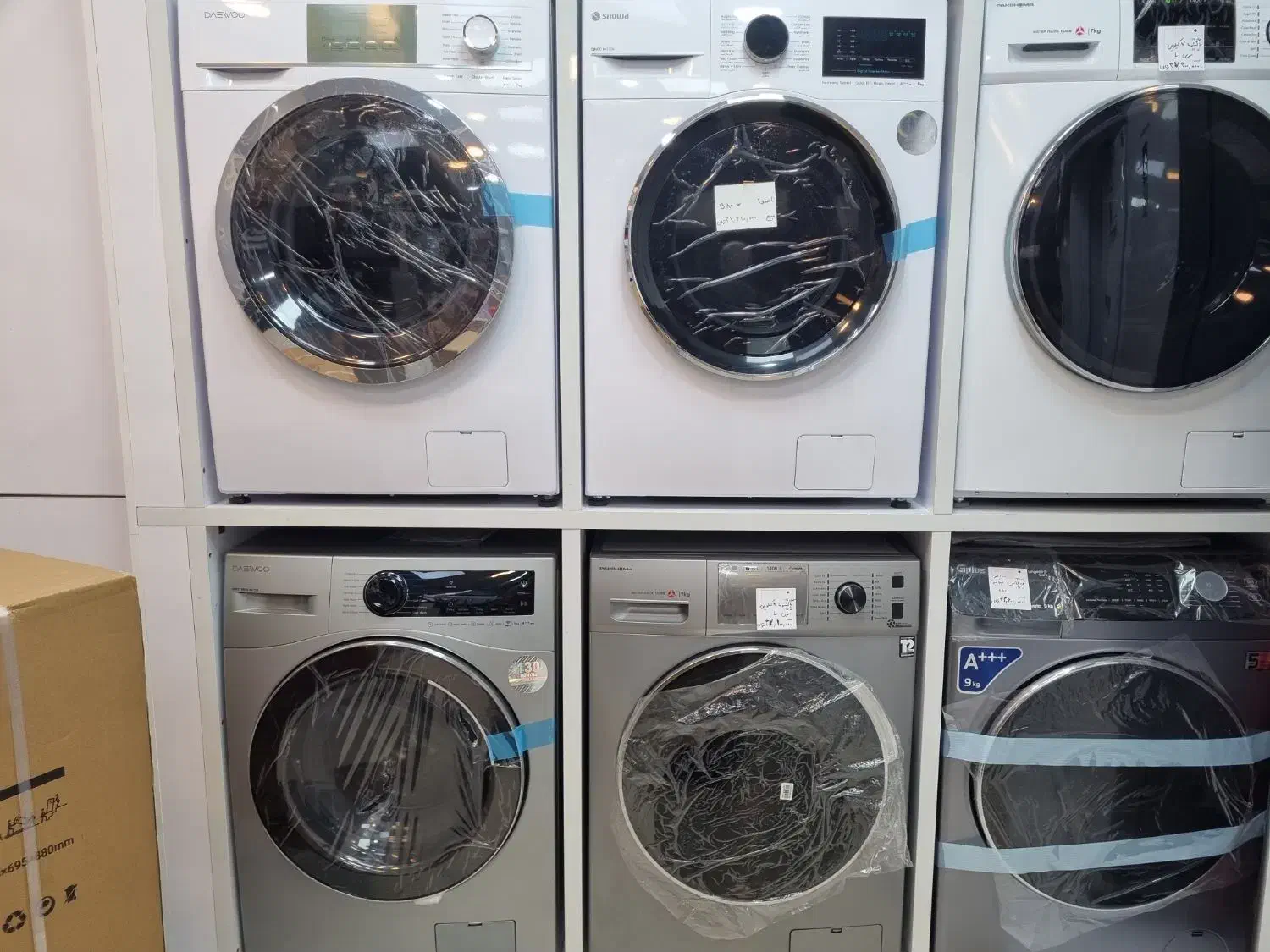 لباس شویی هوشمند دوو ۷کیلویی|ماشین لباسشویی و خشک‌کن لباس|رشت, معلم|دیوار