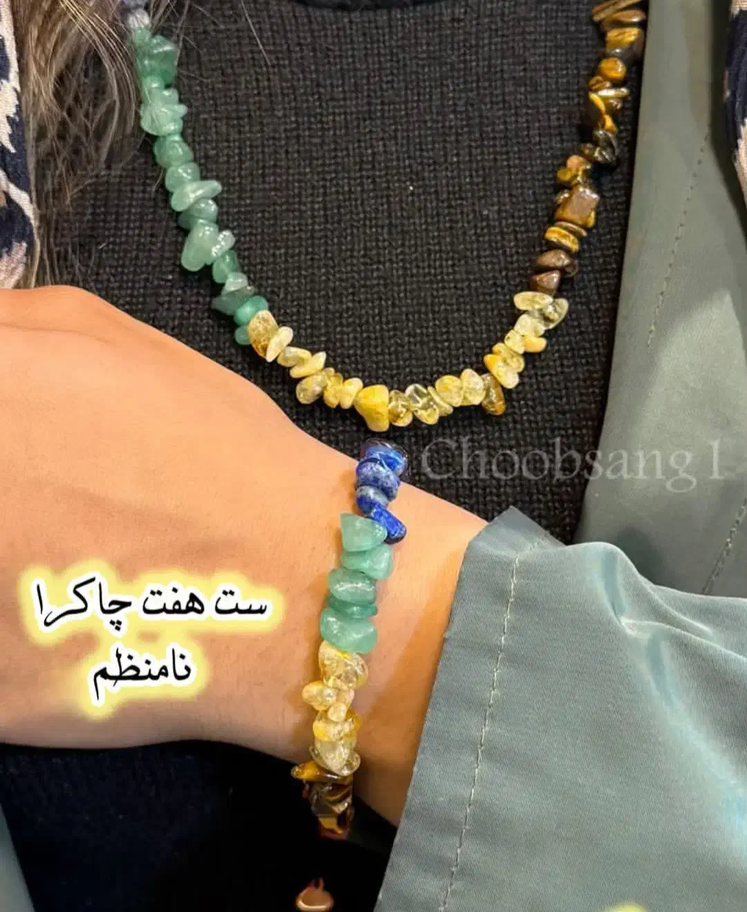 طبیعت رو روی دستات بیار|بدلیجات|شیراز, میرزاکوچک خان|دیوار