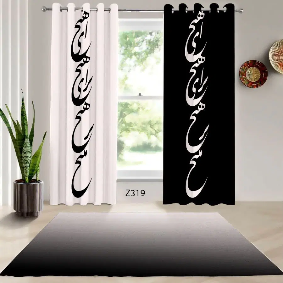 پرده|پرده، رانر، رومیزی|تهران, مولوی|دیوار