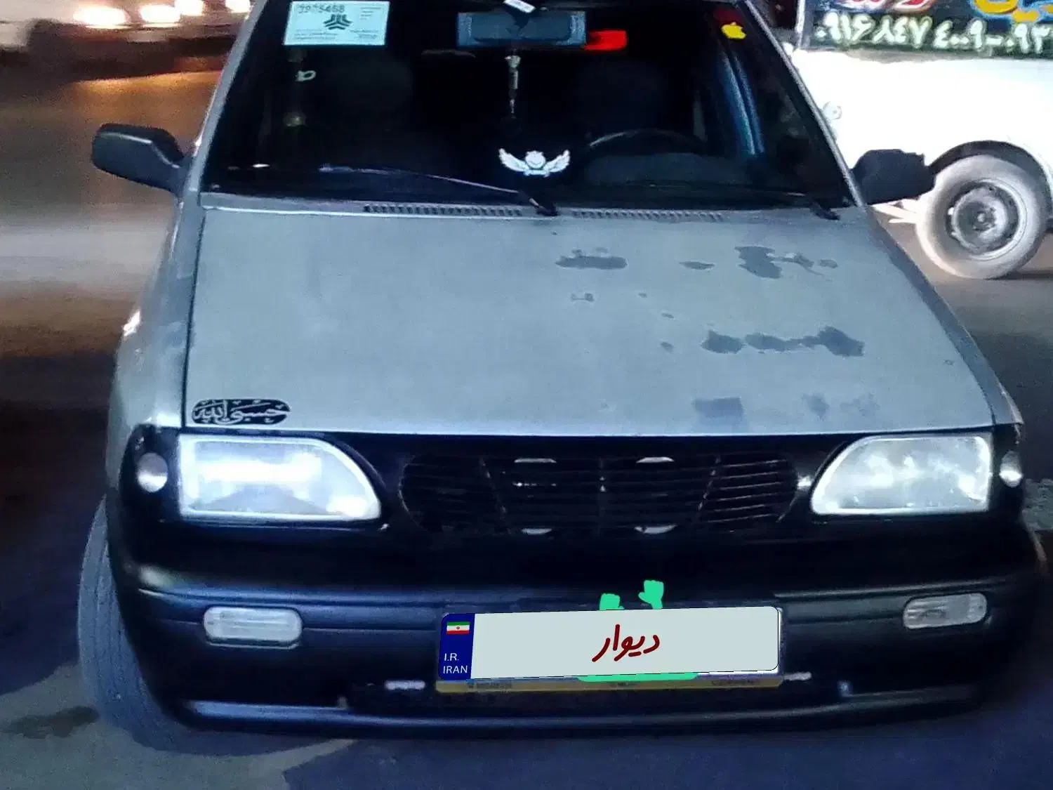 سلام پراید مدل 85|خودرو سواری و وانت|ایرانشهر, |دیوار