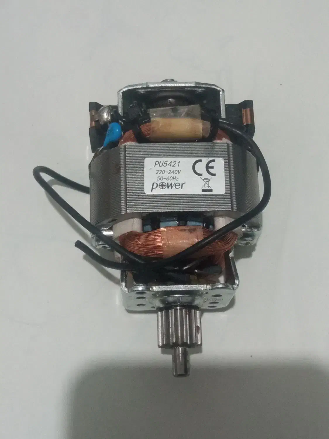 فروش فوری موتور غذاساز فیلیپس اورجینال|خردکن، آسیاب، غذاساز|گنبد کاووس, |دیوار