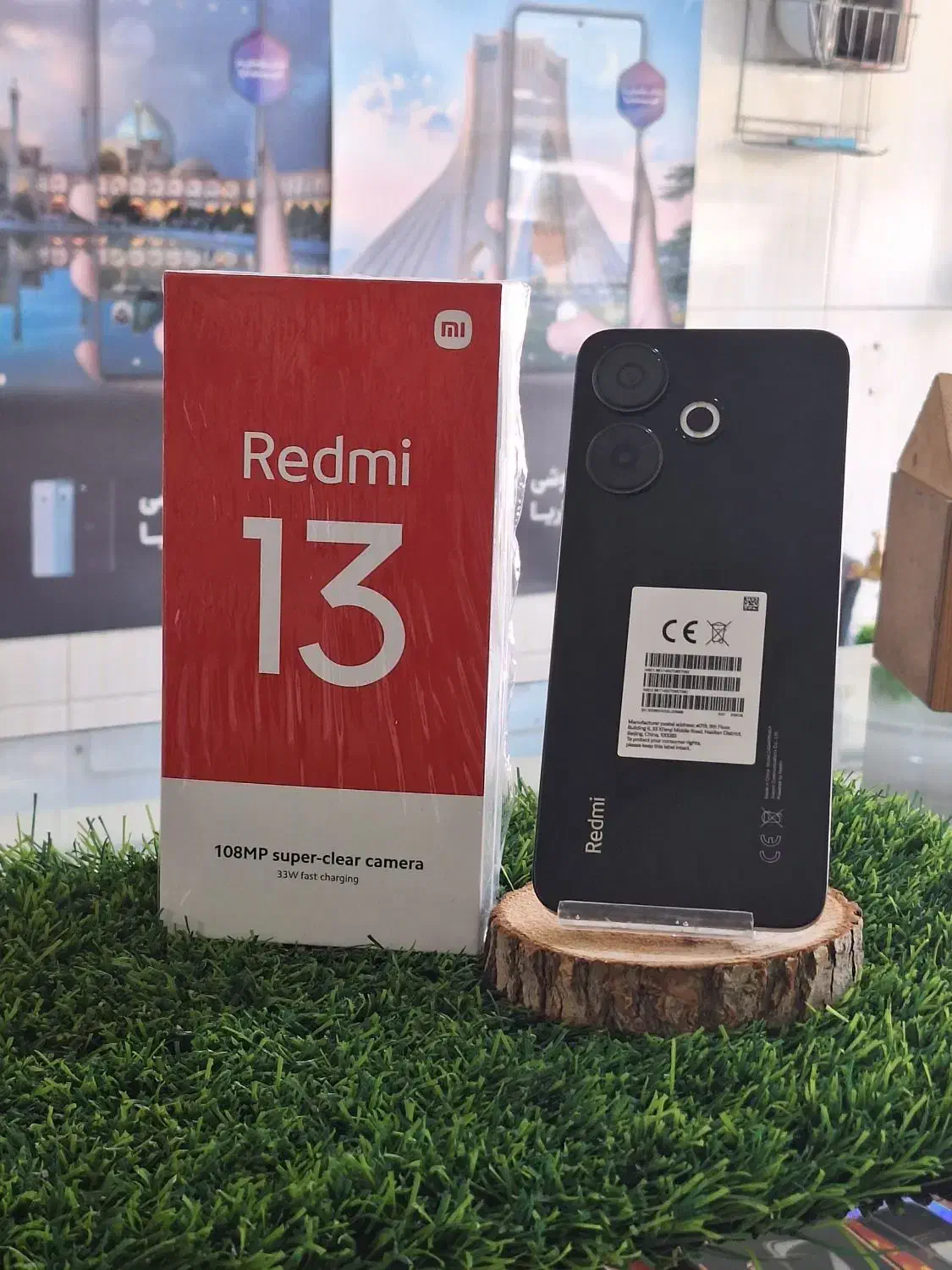 ردمی ۱۳ ۲۵۶ رم۸|موبایل|ارومیه, |دیوار