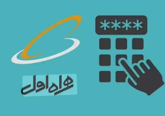 فروش خط همراه اول کد ۴|سیم‌کارت|پاکدشت, پاکدشت (مامازند)|دیوار