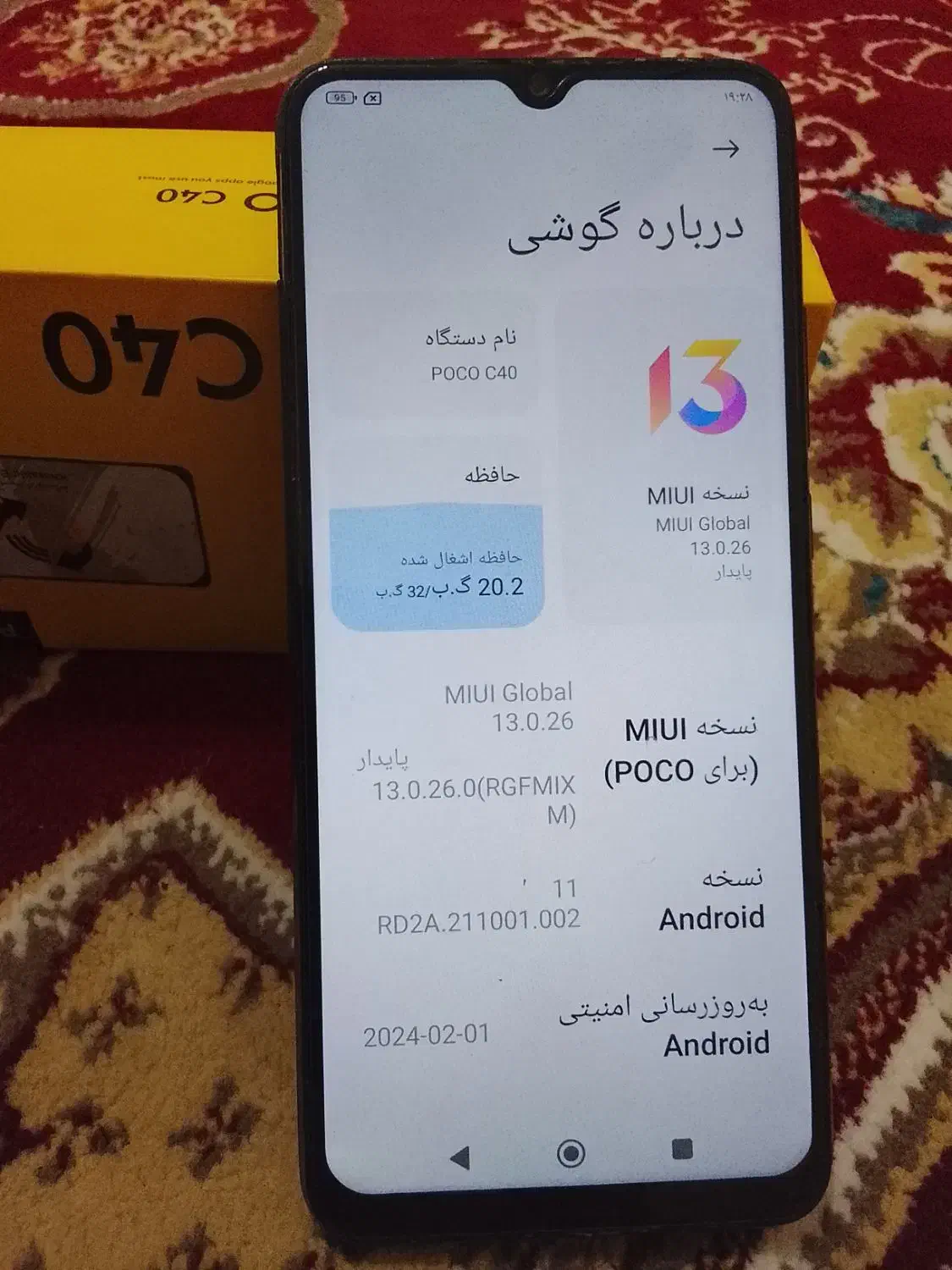 گوشی کارکرده|موبایل|مشگین شهر, |دیوار