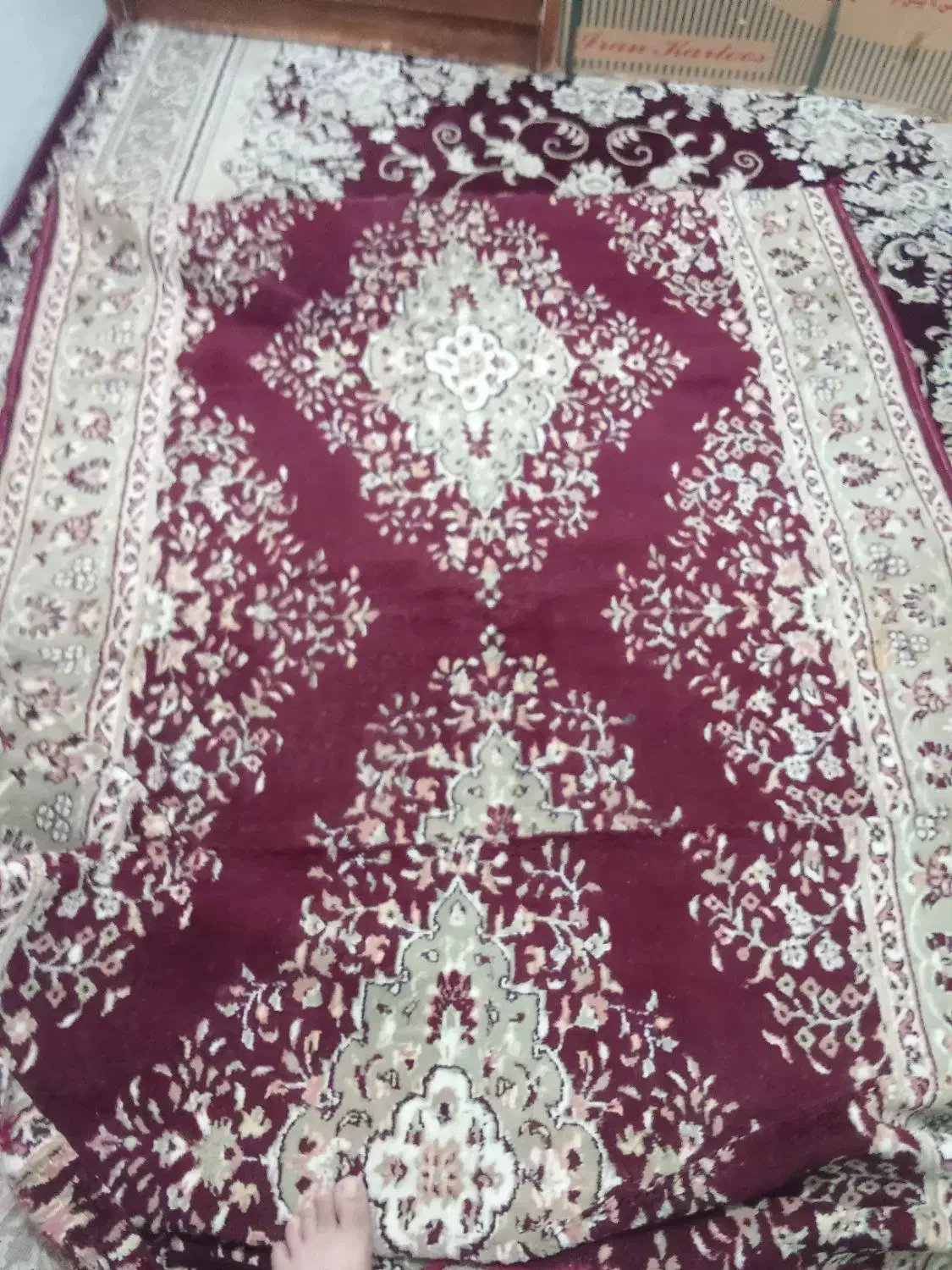 فرش|فرش|سبزوار, میدان بار|دیوار