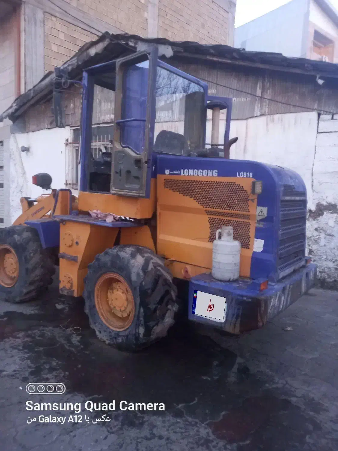 لودرزدل ۲۰ تیراژ|خودرو سنگین|رشت, اسماعیل آباد|دیوار