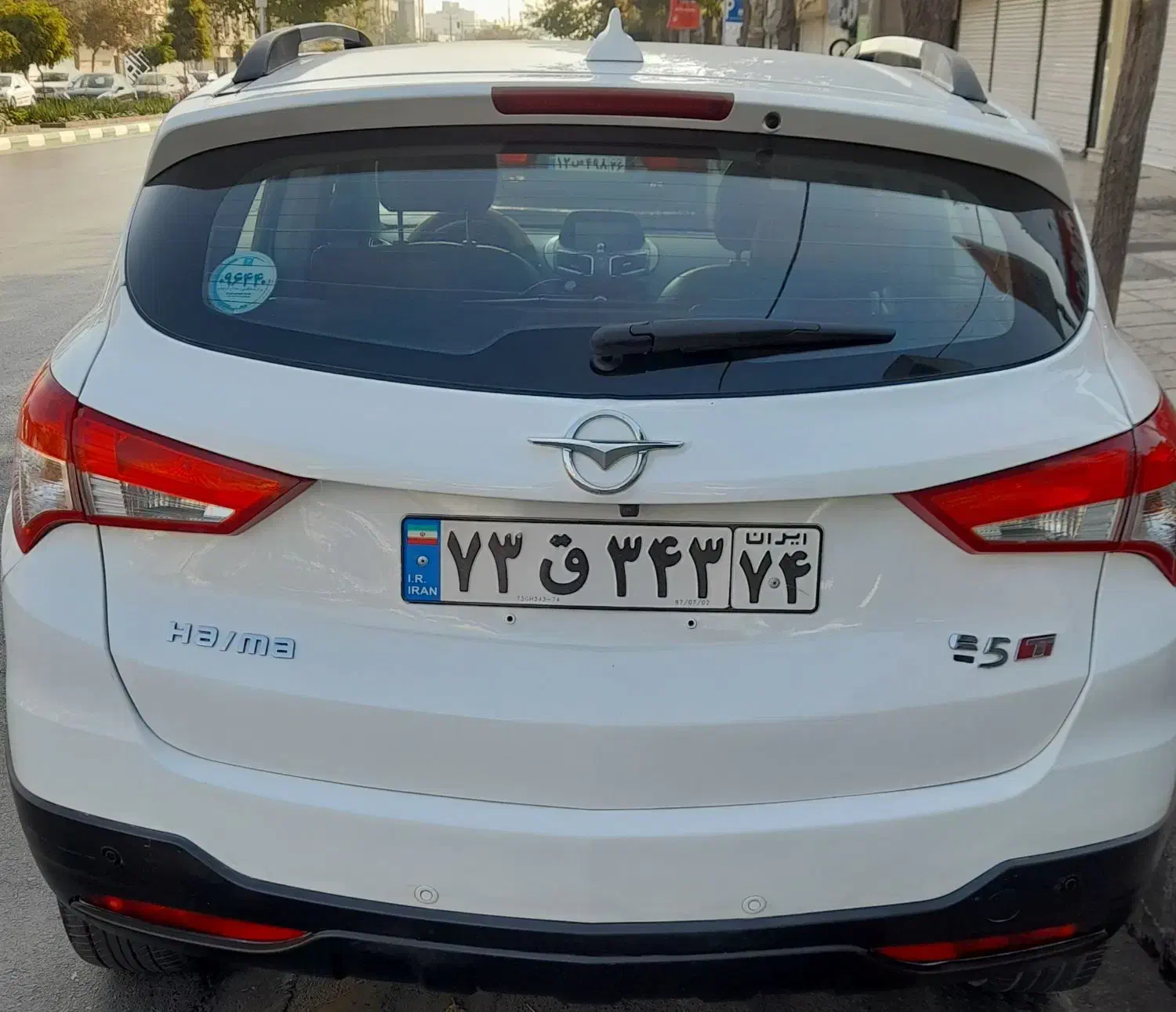 فروش فوری هایما S5 مدل ۹۷ بی نظیر|خودرو سواری و وانت|مشهد, تربیت (صدف)|دیوار