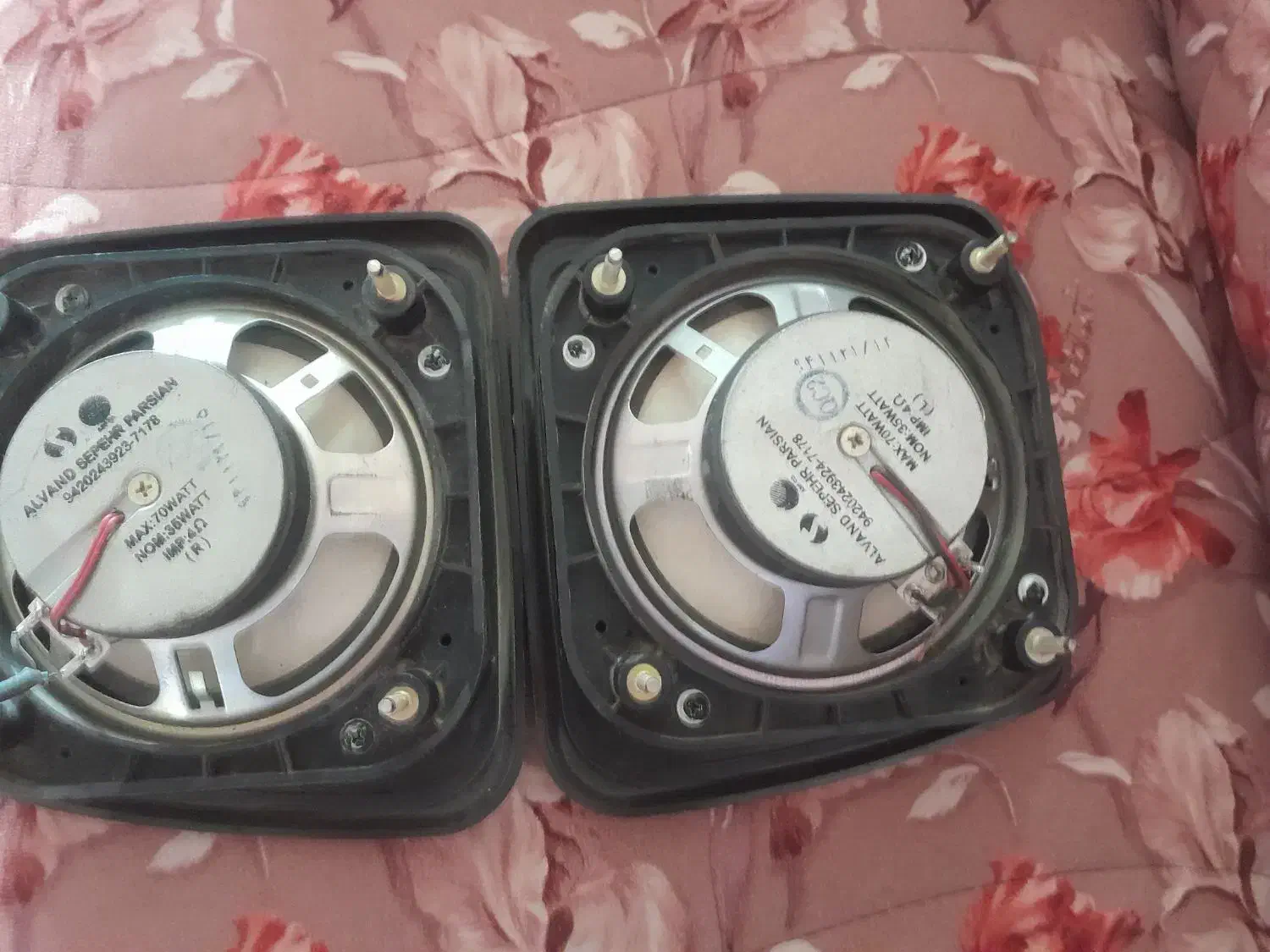 باند ماشین|پخش‌کننده همراه|خوی, |دیوار