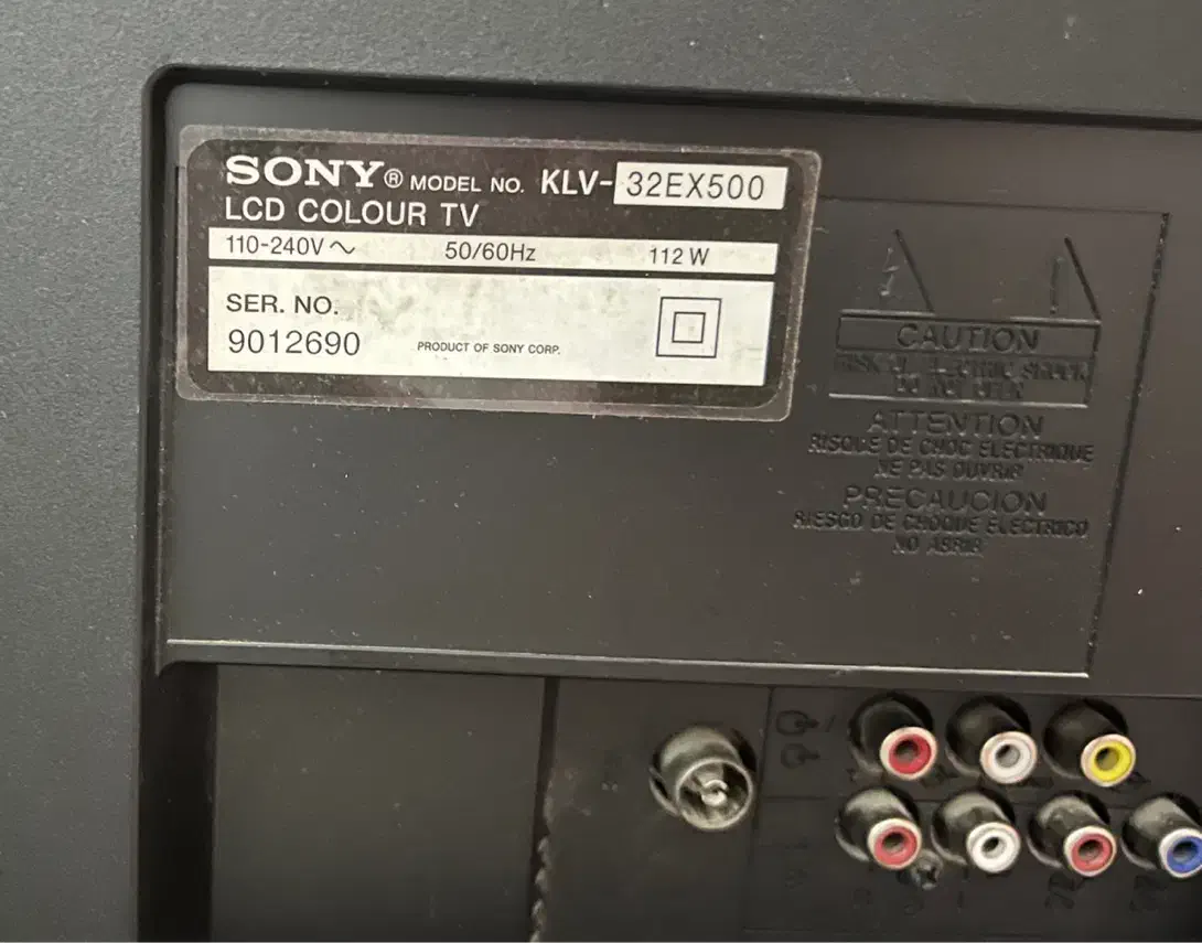 تلویزیون سونی ۳۲ اینچ مدل KLV- 32EX500|تلویزیون و پروژکتور|تهران, جوادیه تهرانپارس|دیوار