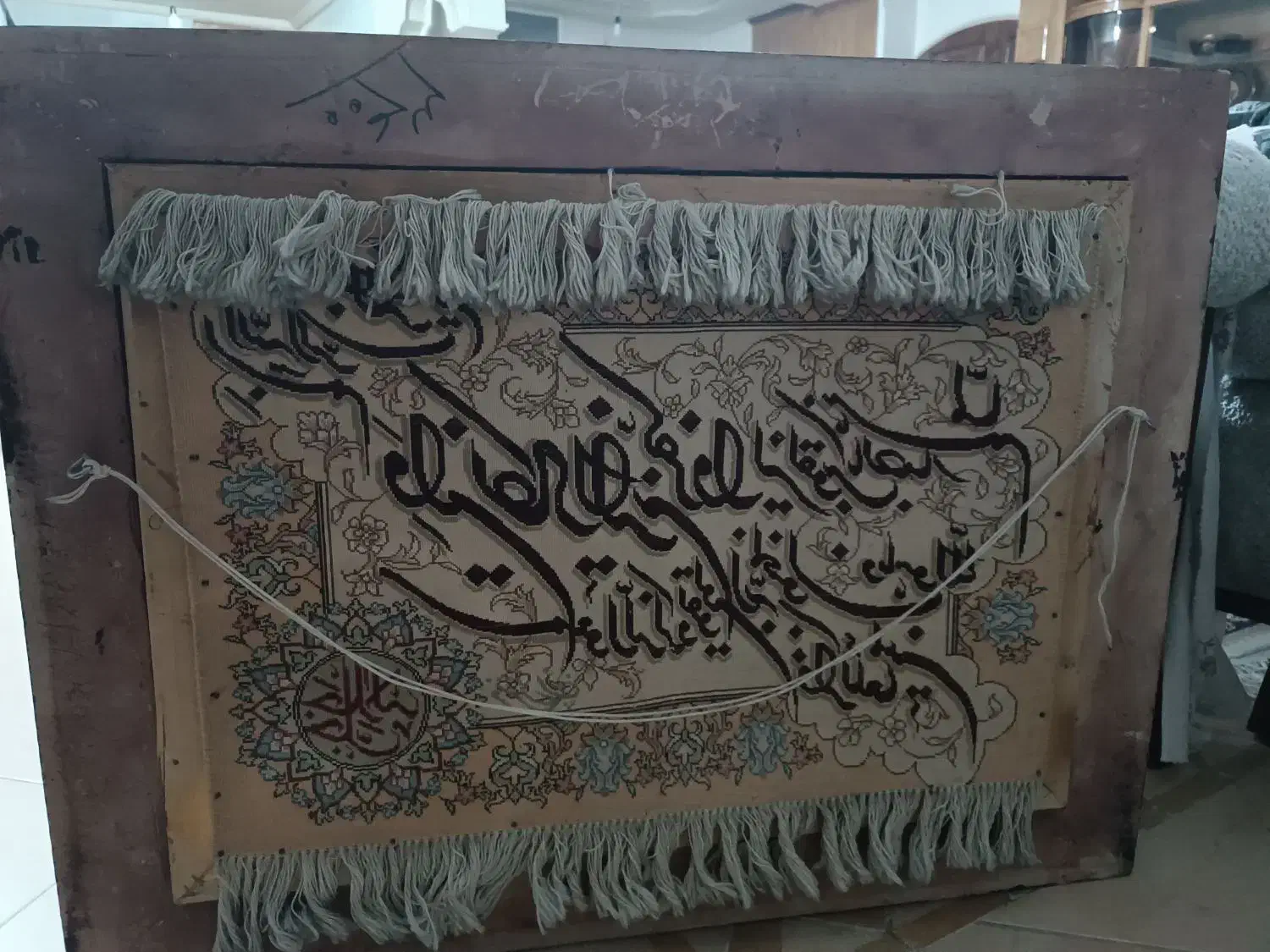 تابلو فرش در حد نو وروتختی|تابلو فرش|اصفهان, جلفا|دیوار