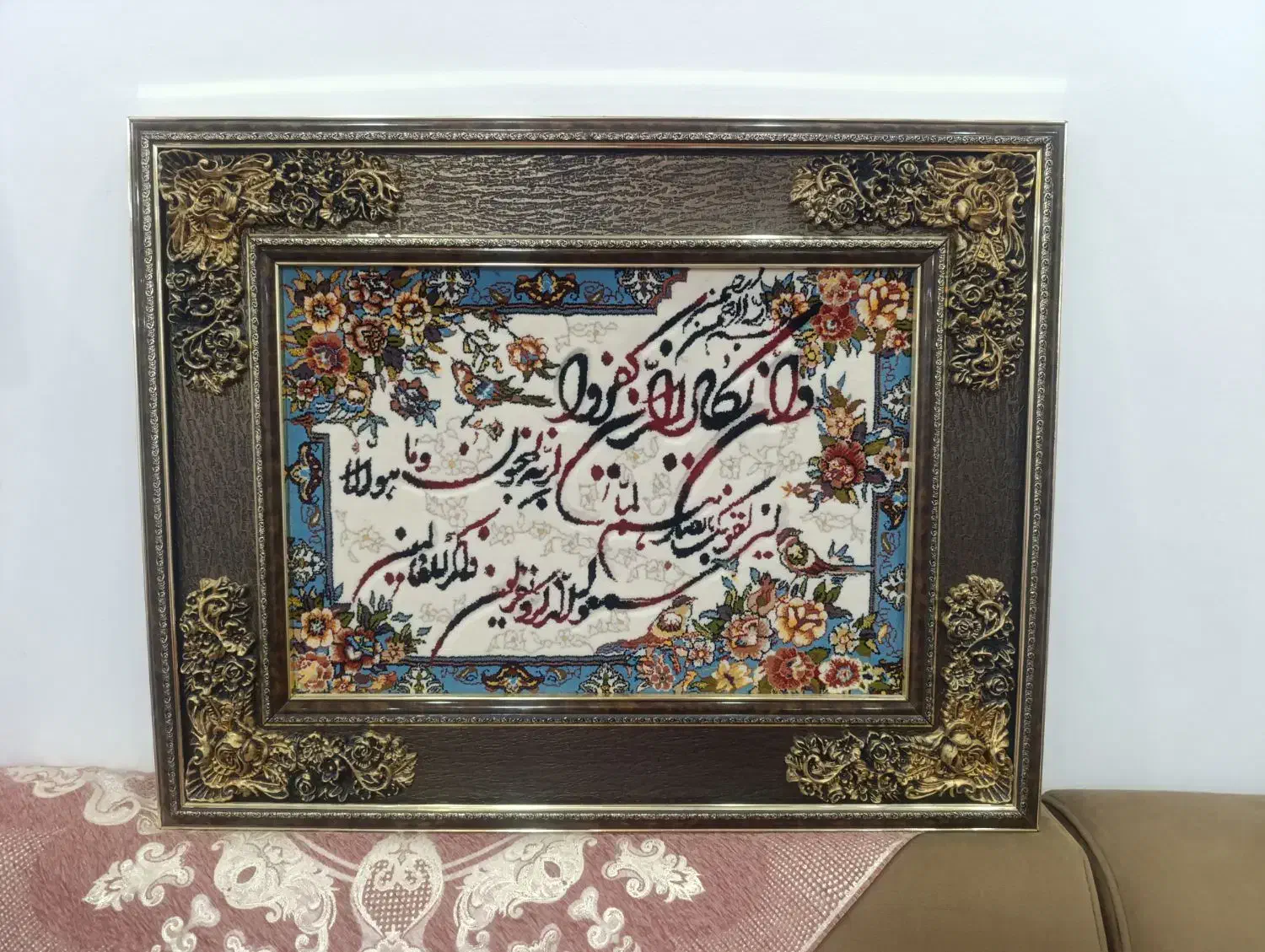 تابلو|تابلو فرش|سنندج, |دیوار