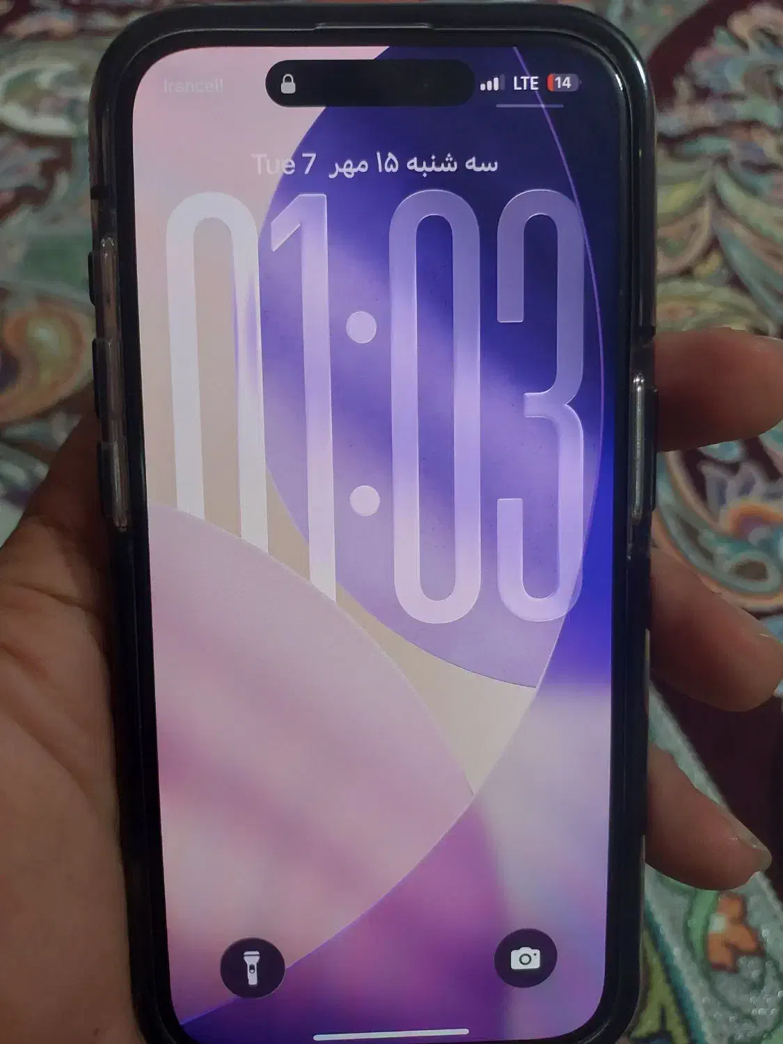 ایفون 15pro 256 zaa|موبایل|نسیمشهر, |دیوار