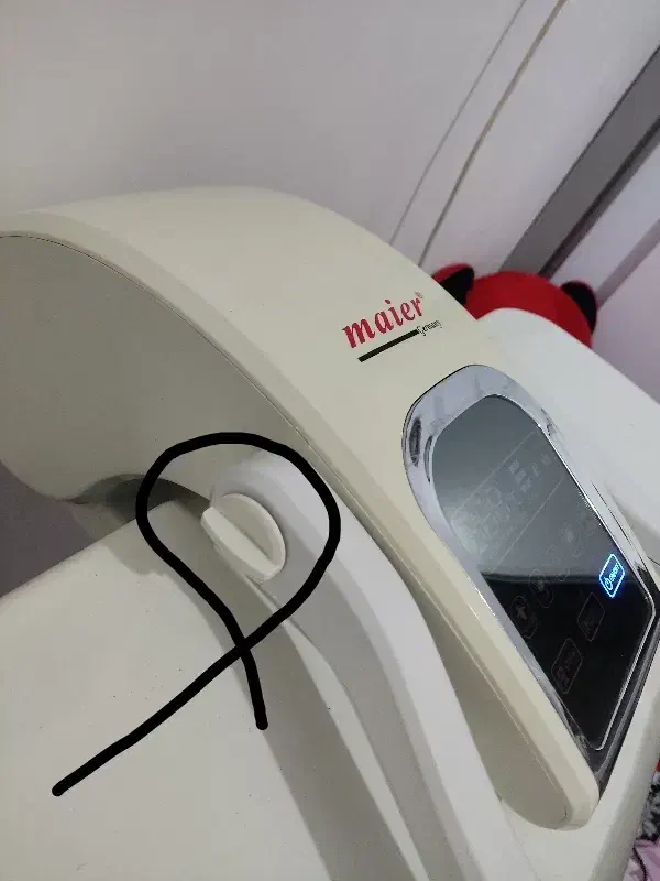 اتو پرس سخنگو خارجی|اتو و لوازم اتو|خرم‌آباد, |دیوار