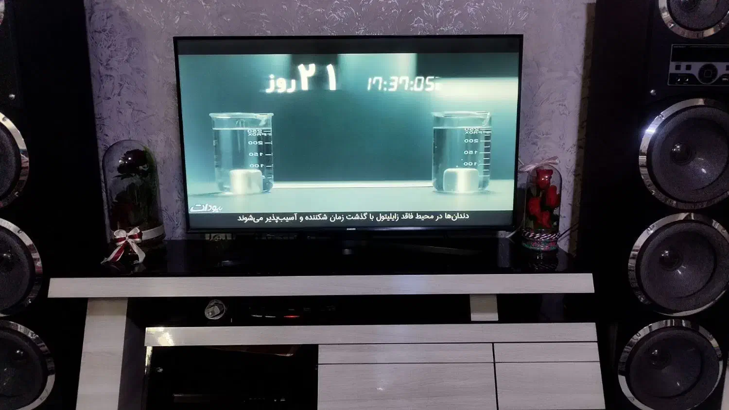 ال سی دی سامسونگ 43.|تلویزیون و پروژکتور|کرمان, |دیوار