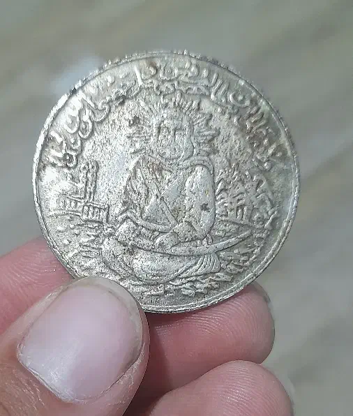 سکه قدیمی یادبود امام علی قیمت 500هزار مقطوع|کلکسیون سکه، تمبر، اسکناس|کاشان, گارزگاه|دیوار