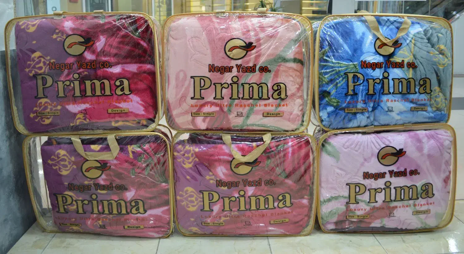 پتو یکنفره گلدار گل برجسته|رختخواب، بالش، پتو|لار, |دیوار