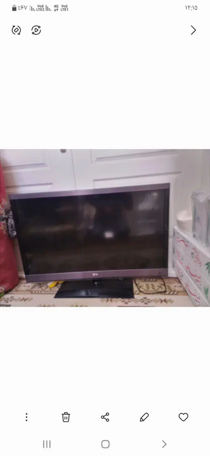 تلویزیون الجی به فروش میره تخفیف هم داره|تلویزیون و پروژکتور|زنجان, |دیوار
