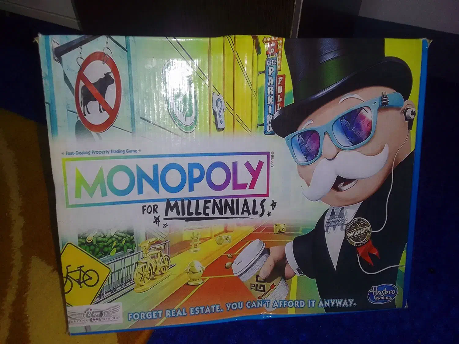 بازی فکری منوپولی|اسباب‌‌بازی|خوی, |دیوار