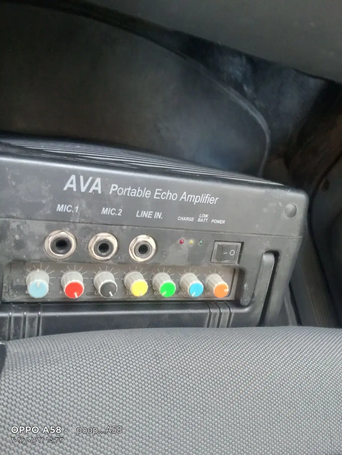 امپیلی پر قدرت و تلویزیون الجی|صوتی و تصویری|قرچک, فردیس|دیوار