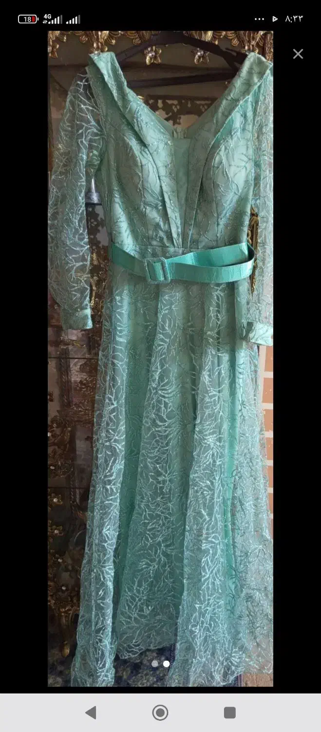 لباس زنانه|لباس|اهر, |دیوار