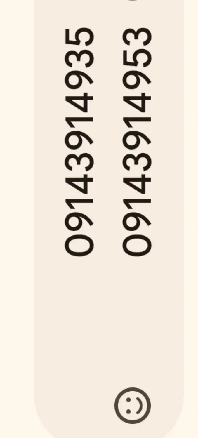 09133914935|سیم‌کارت|مرند, |دیوار