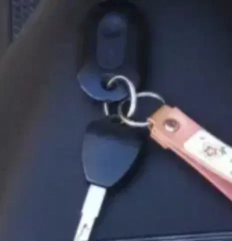 ریموت موتور گمشده|اشیا|لنجان, |دیوار