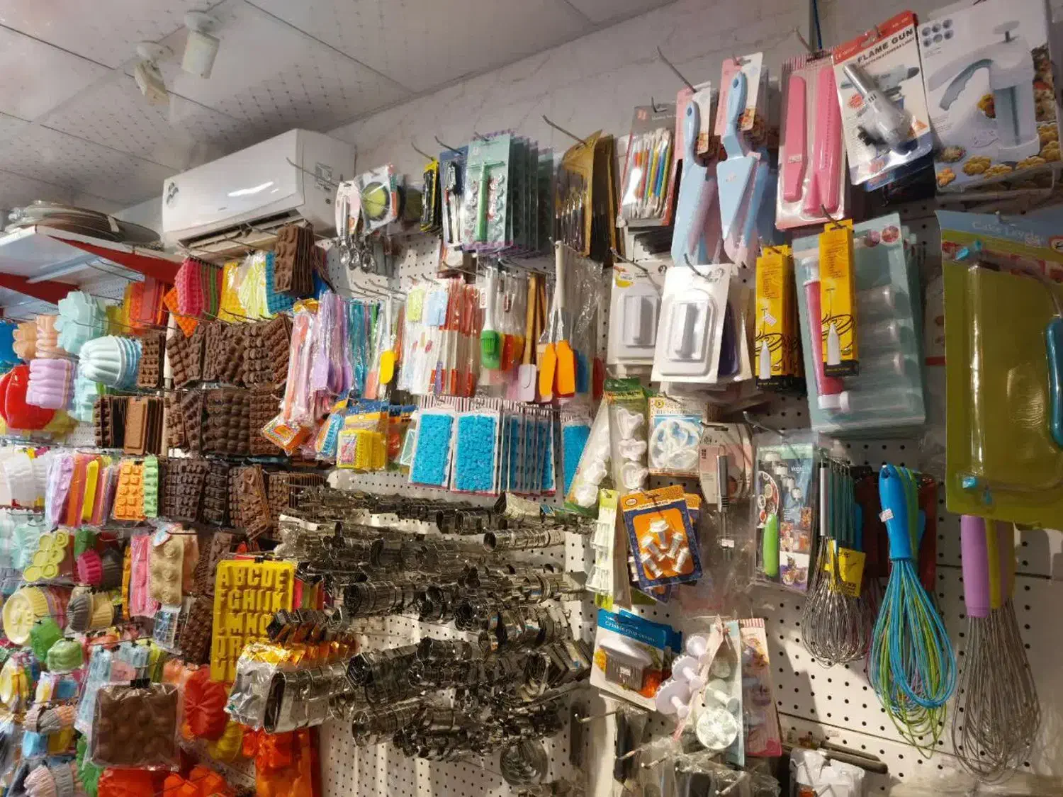 لوازم قنادی عمده و جزیی فروشی خورسند|عمده‌فروشی|مشهد, چهنو|دیوار