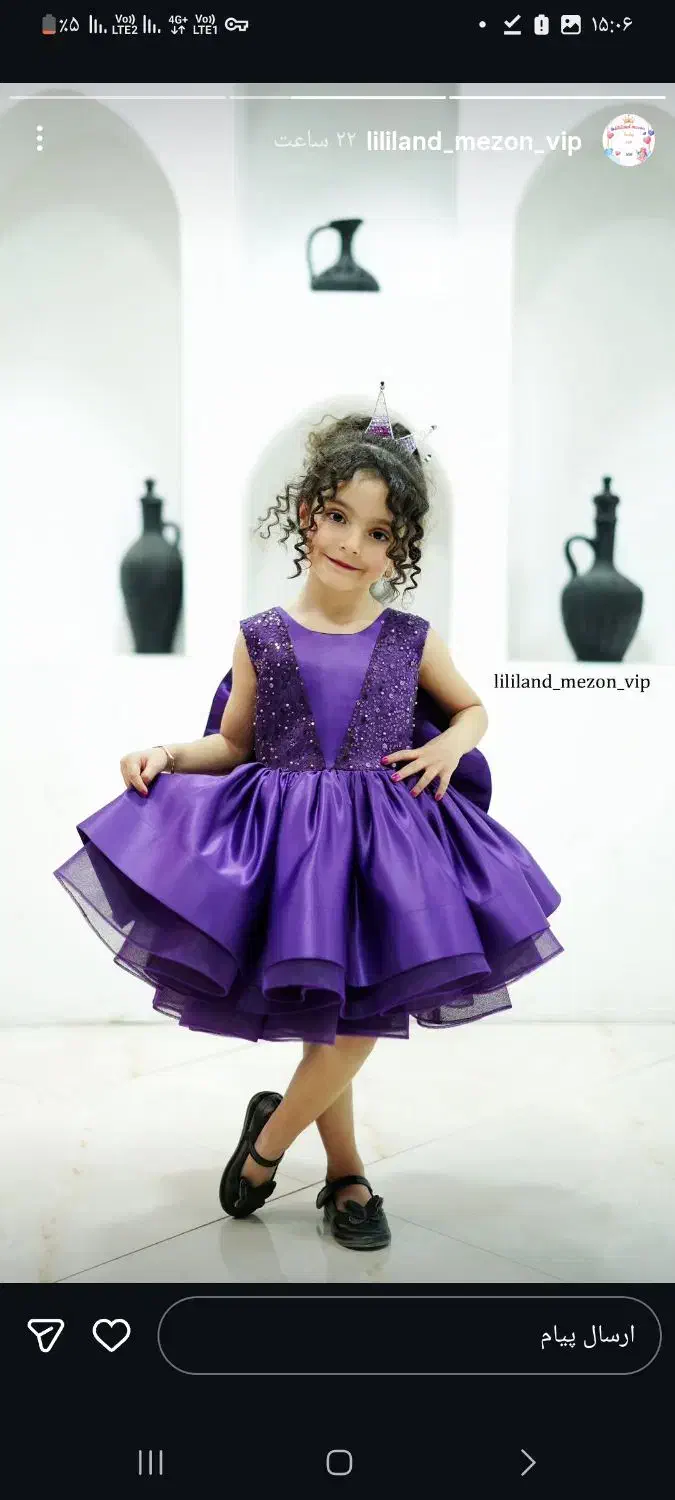 لباس مجلسی مناسب ۴ تا ۶|کفش و لباس بچه|تهران, سردارجنگل|دیوار