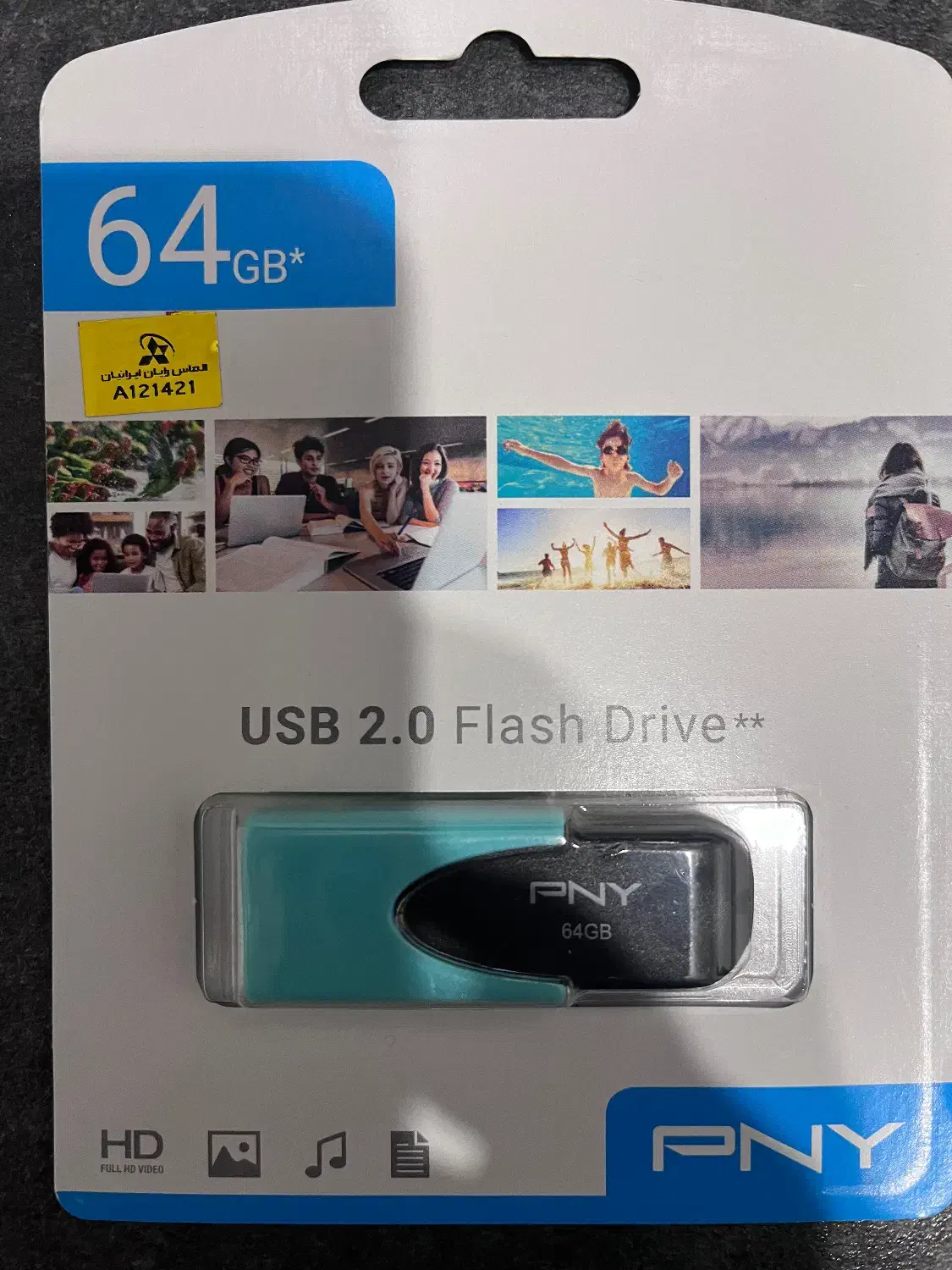 فلش 64 گیگ PNY|قطعات و لوازم جانبی رایانه|مشهد, سعد آباد|دیوار