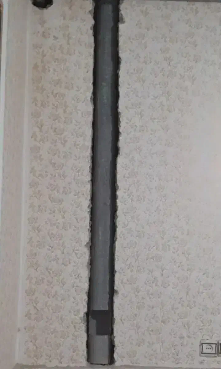 تخریب کندکاری|خدمات پیشه و مهارت|زابل, |دیوار