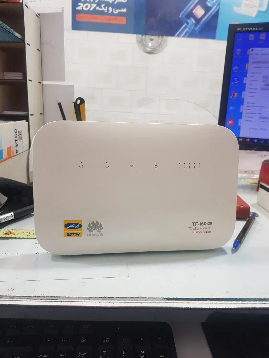 مودم ایرانسل|مودم و تجهیزات شبکه|مرند, |دیوار