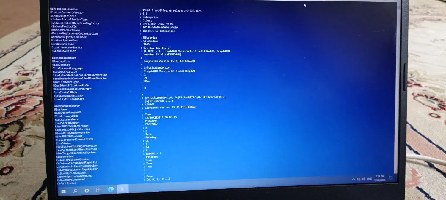 لپ تاپ لنوو|رایانه همراه|گنبد کاووس, |دیوار