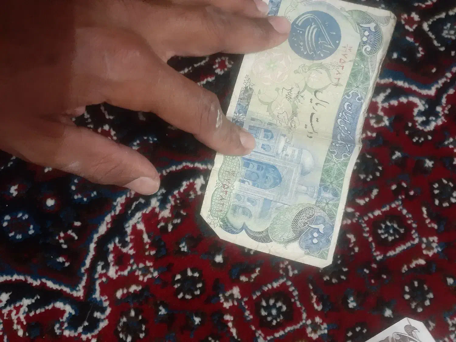 کلکسیونی|کلکسیون سکه، تمبر، اسکناس|بیرجند, |دیوار