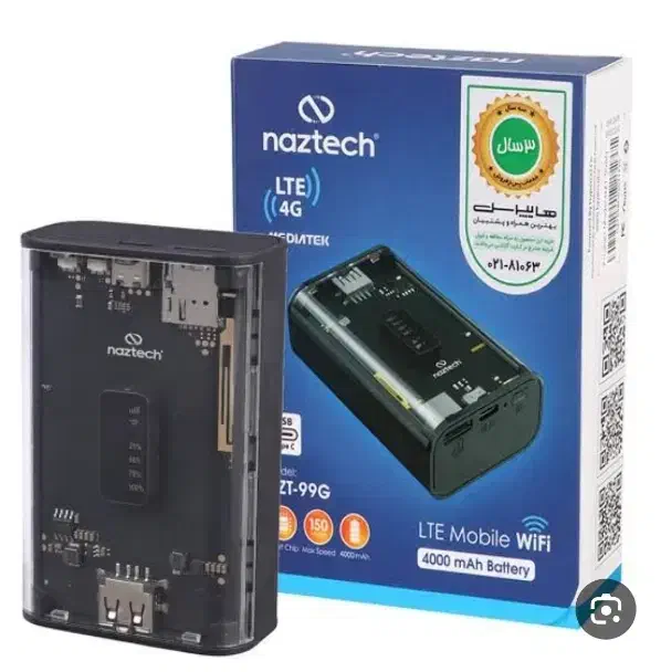 مودم جیبی نزتک مدل 99G|مودم و تجهیزات شبکه|شیراز, گلشن|دیوار