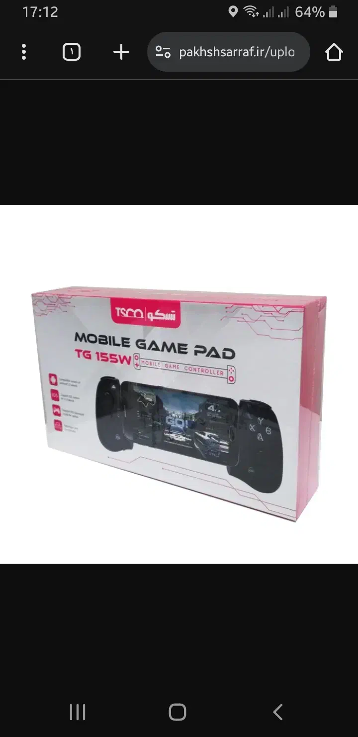 دسته بازی|کنسول، بازی ویدئویی و آنلاین|اصفهان, دستگرده|دیوار