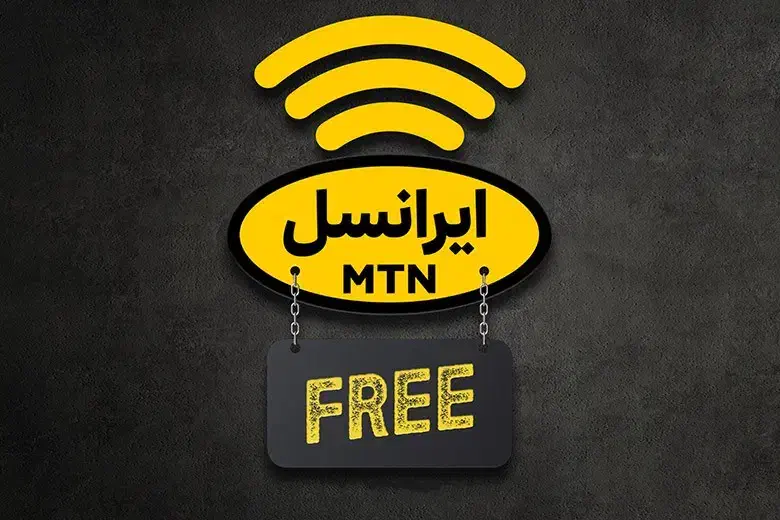 09195037889|سیم‌کارت|همدان, |دیوار