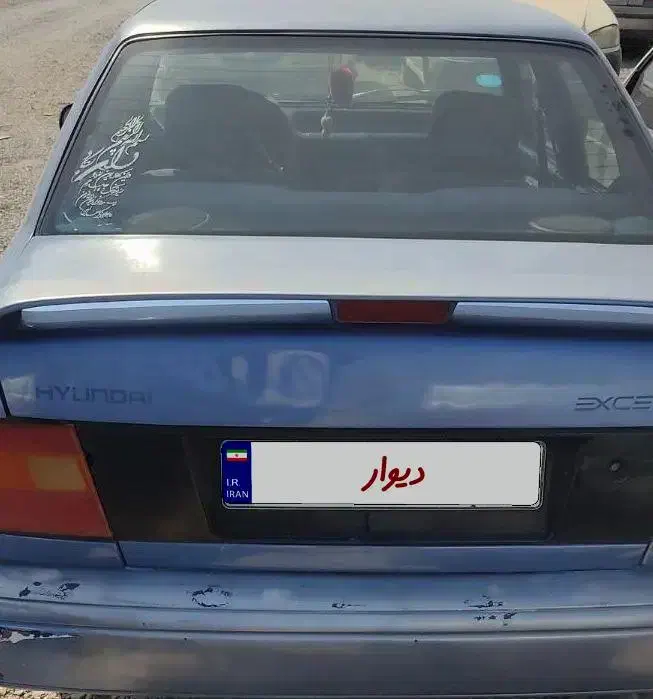 هیوندا اکسل مدل نودوچهار میلادی|خودرو سواری و وانت|مهریز, |دیوار