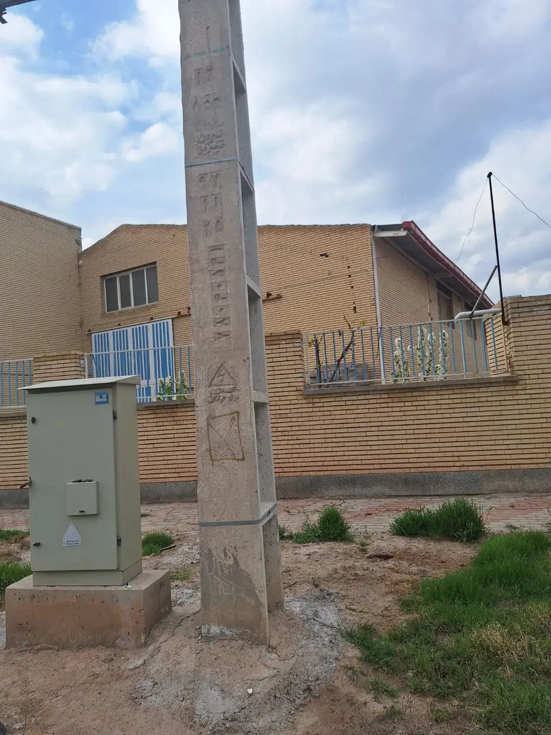 فروش کارخانه|فروش دفتر صنعتی، کشاورزی، تجاری|ممقان, |دیوار