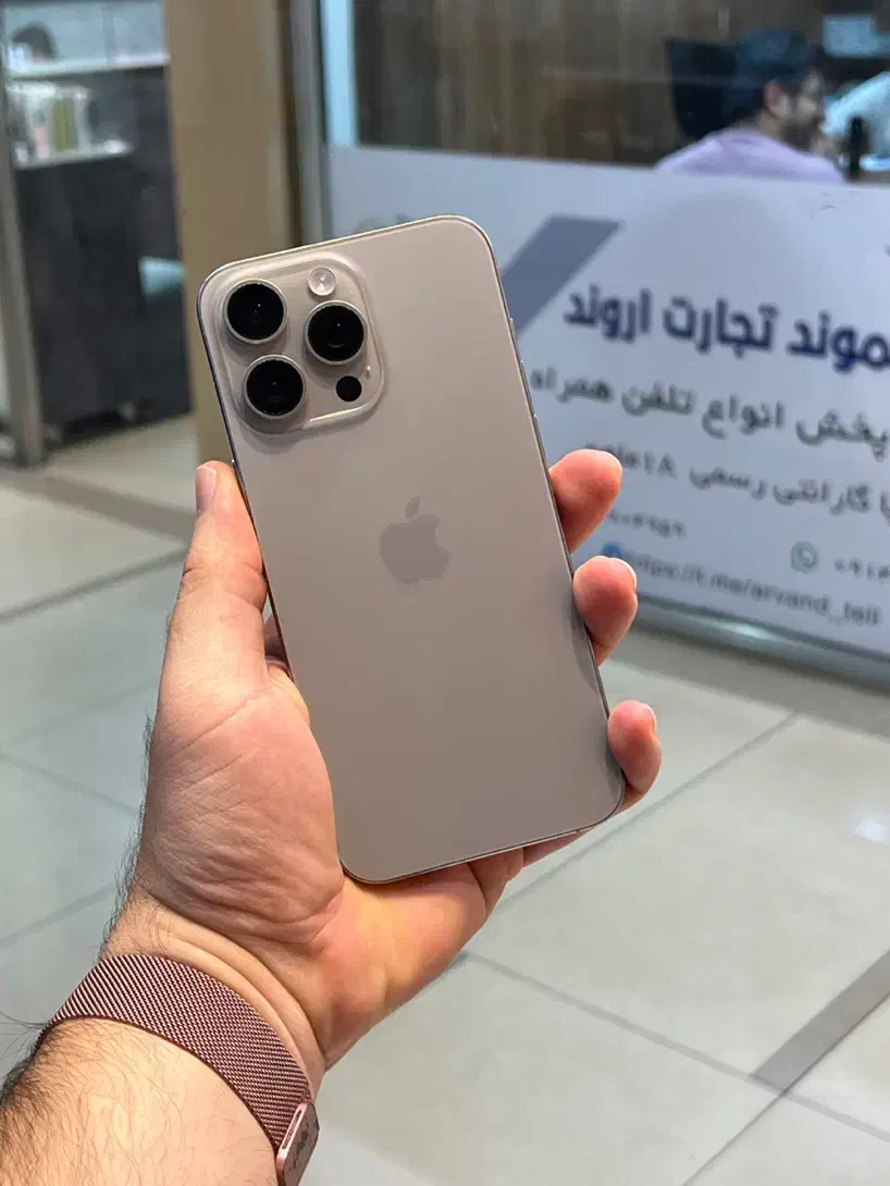 15 promax|موبایل|تبریز, |دیوار