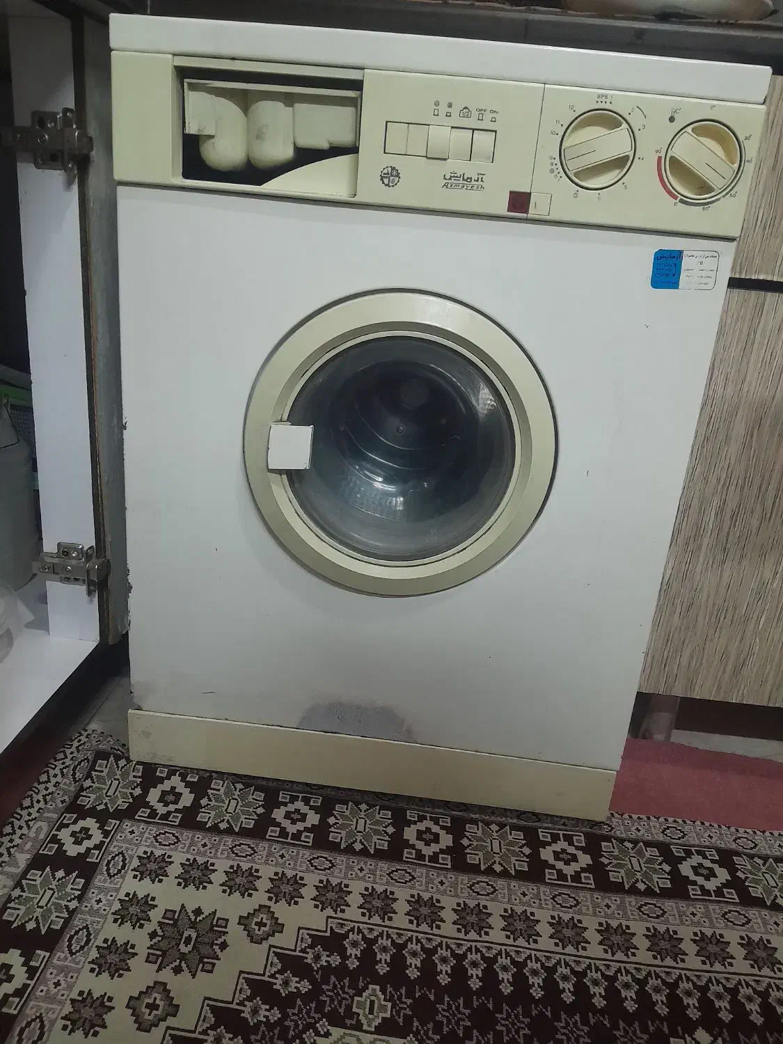 ماشین لباسشویی۳/۵زیر قیمت میفروشم لطفا خریدار|ماشین لباسشویی و خشک‌کن لباس|تهران, اتابک|دیوار