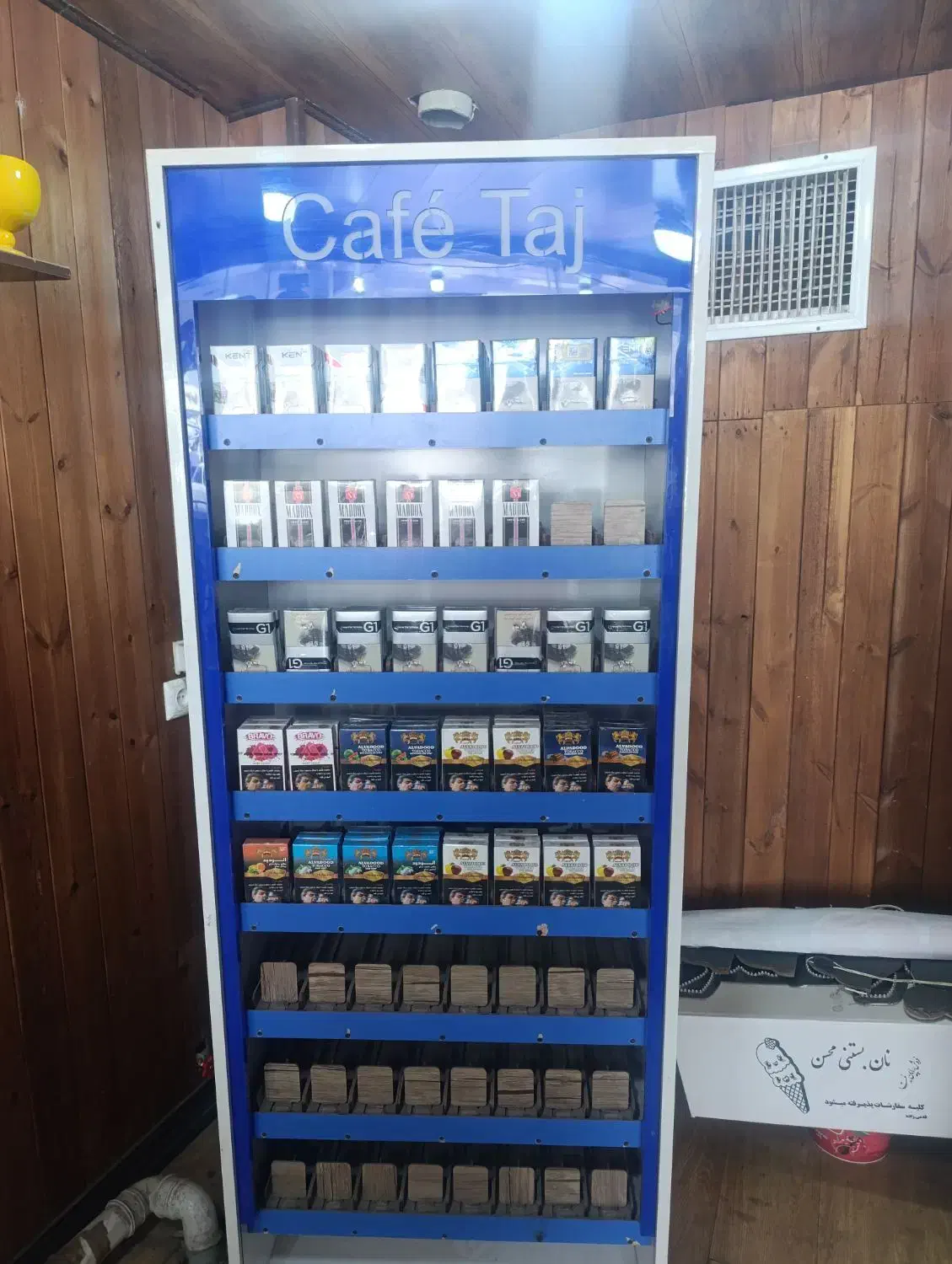 استند سیگار و تنباکو|فروشگاه و مغازه|فلارد, |دیوار