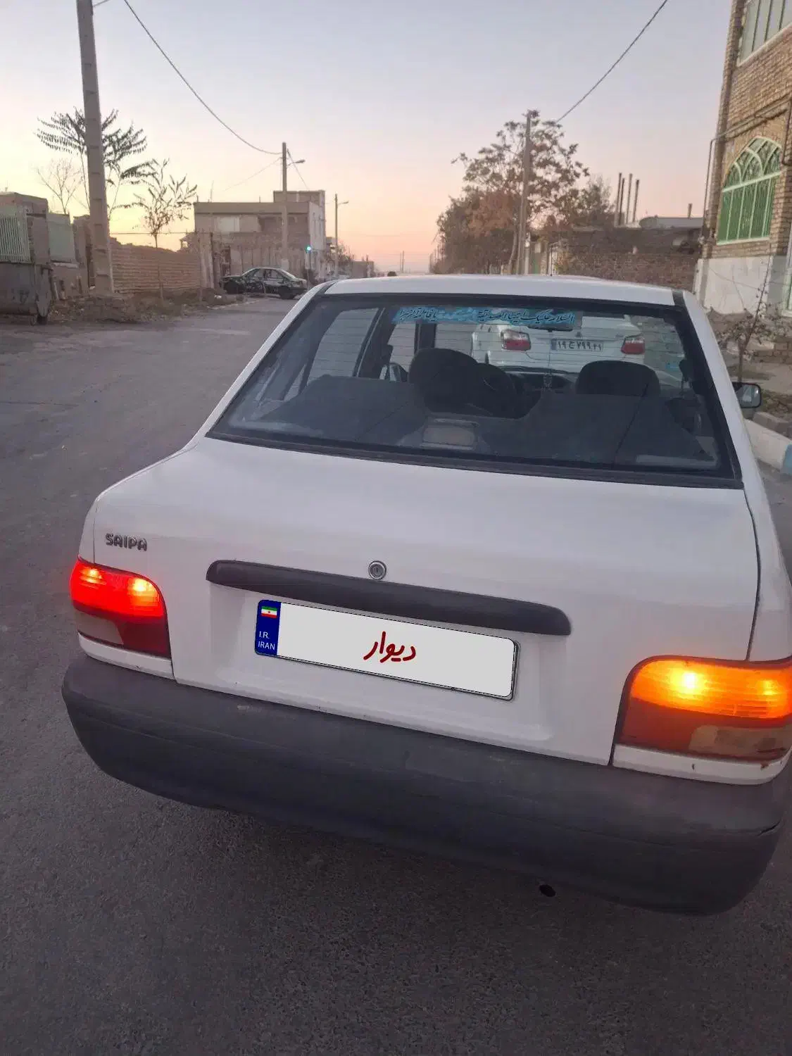 پراید 90 دوگانه|خودرو سواری و وانت|معصومیه, |دیوار